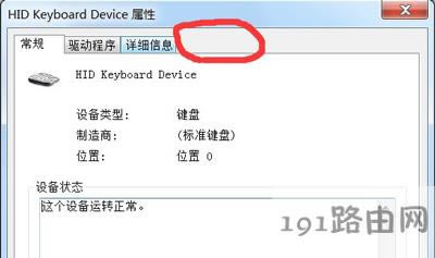 ��X�M(j��n)��˯�ߟo�������ޏ�(f��)���� - ��վ