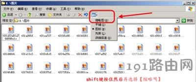 WinXPϵ�y(t��ng)��X�DƬ�ļ���ȫ����ʧ�Ľ�Q����