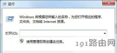 Win7ϵ�y(t��ng)�O(sh��)�ö��r�P(gu��n)�C(j��)�Ĳ�������