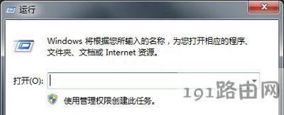 Win7ϵ�y(t��ng)�O(sh��)�ö��r�P(gu��n)�C(j��)�Ĳ�������