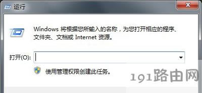 Win7ϵ�y(t��ng)�O(sh��)�ö��r�P(gu��n)�C(j��)�Ĳ�������
