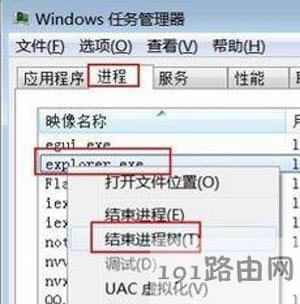 ����վ�c����պ�s�]���κη���(y��ng)��ô�k