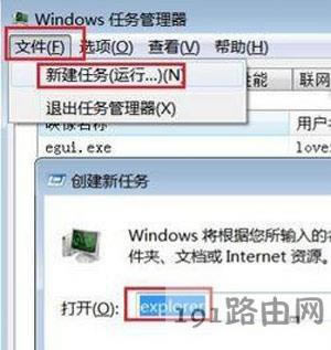 ����վ�c����պ�s�]���κη���(y��ng)��ô�k