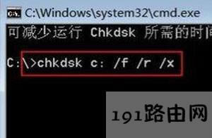 ����վ�c����պ�s�]���κη���(y��ng)��ô�k