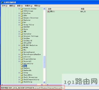 WinXPϵ�y(t��ng)�_�C��ʾdll��oЧ��Windowsӳ��Ľ�Q�k��