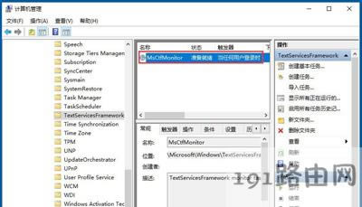 Win10ϵ�y(t��ng)ݔ�뷨�����ГQ��ô�k