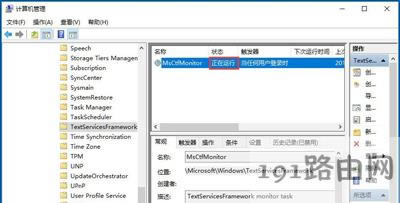 Win10ϵ�y(t��ng)ݔ�뷨�����ГQ��ô�k