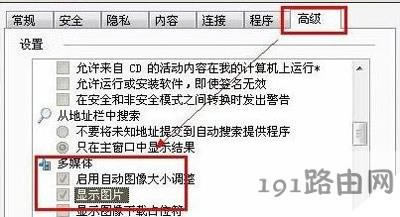 Win10ϵ�y(t��ng)�g�[���o���@ʾ�DƬ�Ľ�Q�k��