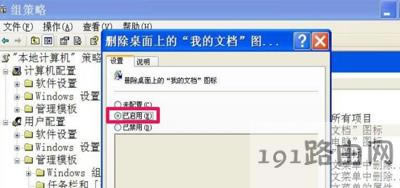 XPϵ�y(t��ng)�ҵ��ęn�D��(bi��o)��ʧ��Ҋ�Ľ�Q����