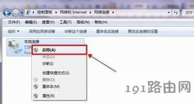 XPϵ�y(t��ng)��X�B����·�����Ľ�Q�k��