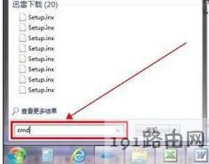 XPϵ�y(t��ng)��X�B����·�����Ľ�Q�k��