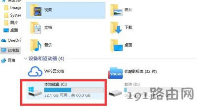 Win10系統(tǒng)經(jīng)常出現(xiàn)卡頓的兩種優(yōu)化方法
