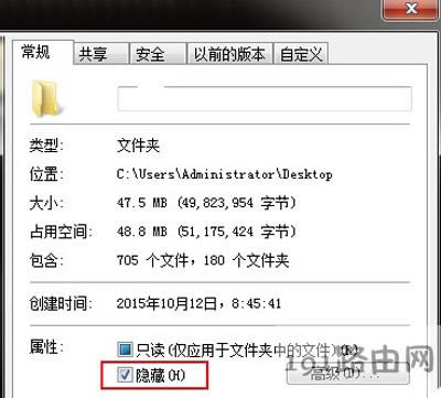 Win7ϵ�y(t��ng)�[���ļ��ķ���