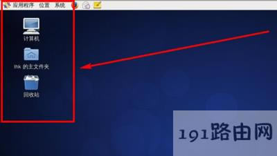 Win7ϵ�y(t��ng)���bCentOS���O(sh��)�����ĵķ���