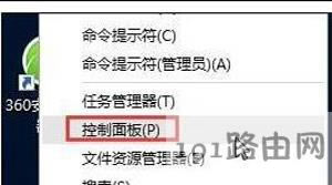 Win10系統(tǒng)打開此電腦界面卡住不動(dòng)的解決辦法