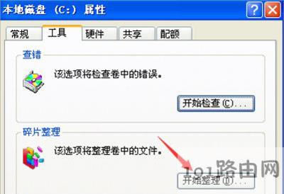 WinXPϵ�y(t��ng)��X�h���ļ���ʾ�o(w��)���xȡԴ�ļ���űP(p��n)��ô�k