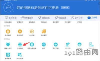 WinXPϵ�y(t��ng)��X�h���ļ���ʾ�o(w��)���xȡԴ�ļ���űP(p��n)��ô�k