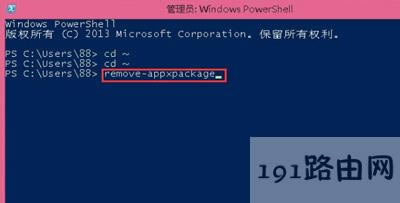 Win8ϵ�y(t��ng)��X��ô�P�]metro����