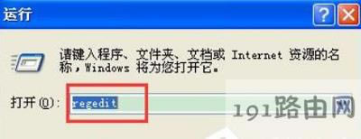 WinXPϵ�y(t��ng)��X�_(k��i)�C(j��)��ʾ�o(w��)Чwindowsӳ����ô�k