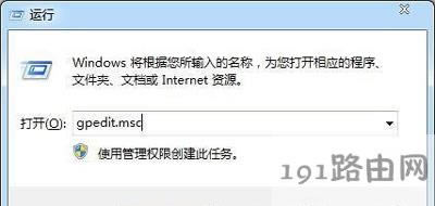 Win7ϵ�y(t��ng)�����M���@ʾ��ô�k