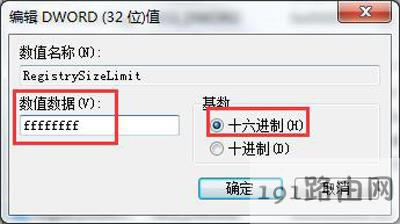 Win10ϵ�y(t��ng)���bܛ����ʾ�e(cu��)�`���a1935��ô�k