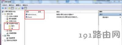 Win7ϵ�y(t��ng)��X�~���ܴa�o���޸���ô�k