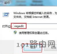 Win7ϵ�y(t��ng)��X�������ܲ���ʹ�õĽ�Q�k��