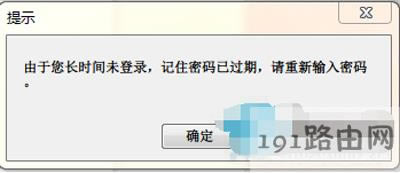 Win7ϵ�y(t��ng)�L�r�gδ���ӛס�ܴa���^����ô�k