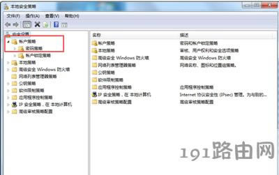 Win7ϵ�y(t��ng)�L�r�gδ���ӛס�ܴa���^����ô�k