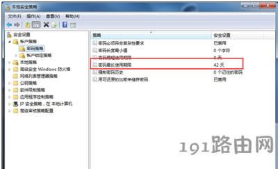 Win7ϵ�y(t��ng)�L�r�gδ���ӛס�ܴa���^����ô�k