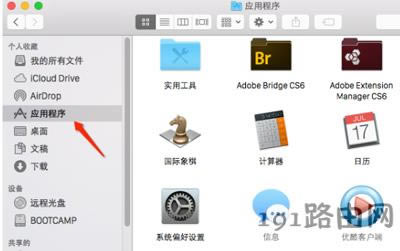 Macϵ�y(t��ng)ж�dܛ���ķ���