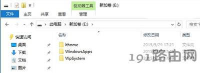 Win10ϵ�y(t��ng)��(y��ng)�ð��bλ����ô�޸�