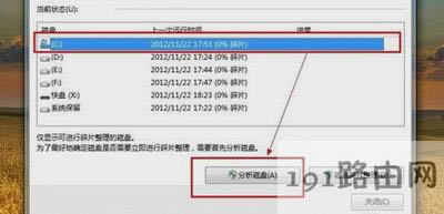 ��X�P�C����ô�k Win7/Win10ϵ�y(t��ng)�ӿ��P�C�ٶȈD�Ľ̳� - ��վ