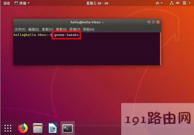 Ubuntu�������÷���