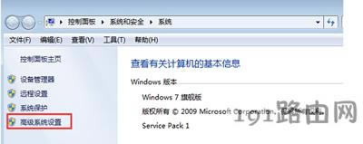 Win7ϵ�y(t��ng)��X���D��Q���� ��X��������O�ò��E - ��վ