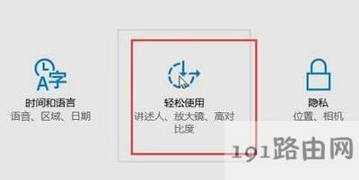 Win10ϵ�y(t��ng)����{(di��o)��(ji��)��С�ķ���