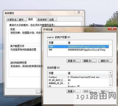 ��X�R�r�ļ�����·�����޸ķ���