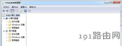 系統(tǒng)屏保的禁用方法