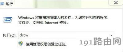 �@ʾ���@ʾЧ����ô�{��