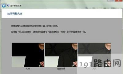 �@ʾ���@ʾЧ����ô�{��