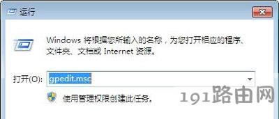 ��Xϵ�y(t��ng)��ֹ�\(y��n)�г���Ĳ�������