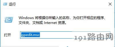 Win10�_ʼ�ˆ��������г����x헵ķ���