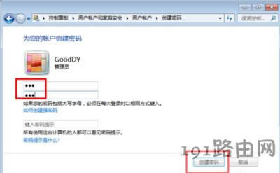 Win7ϵ�y(t��ng)��X�h(yu��n)�̿��Ʋ�������
