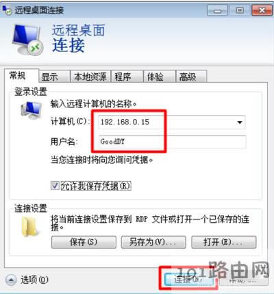 Win7ϵ�y(t��ng)��X�h(yu��n)�̿��Ʋ�������