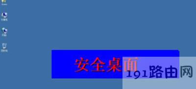 Win7�Mϵ�y(t��ng)���治�@ʾ�D����ô�k