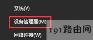 Win10ҹ��ģʽ��������ô�k