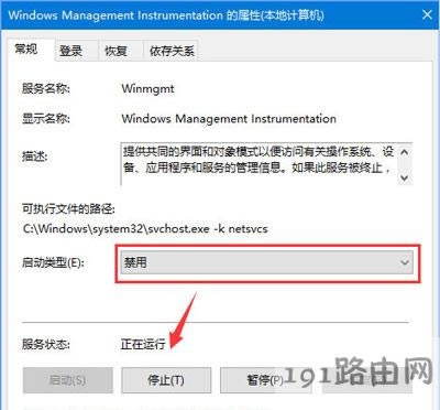 Win10ϵ�y(t��ng)�ˆ�헺��ļ������@ʾ�Ľ�Q�k��