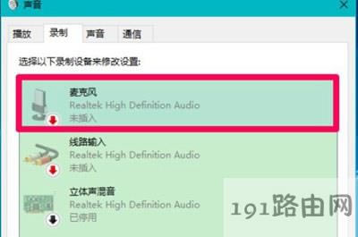 Win10��X����C���@ʾ�O����ô�k