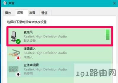 Win10��X����C���@ʾ�O����ô�k