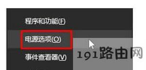 Win10�Pӛ�����Դ��Ļ׃���Ľ�Q�k��